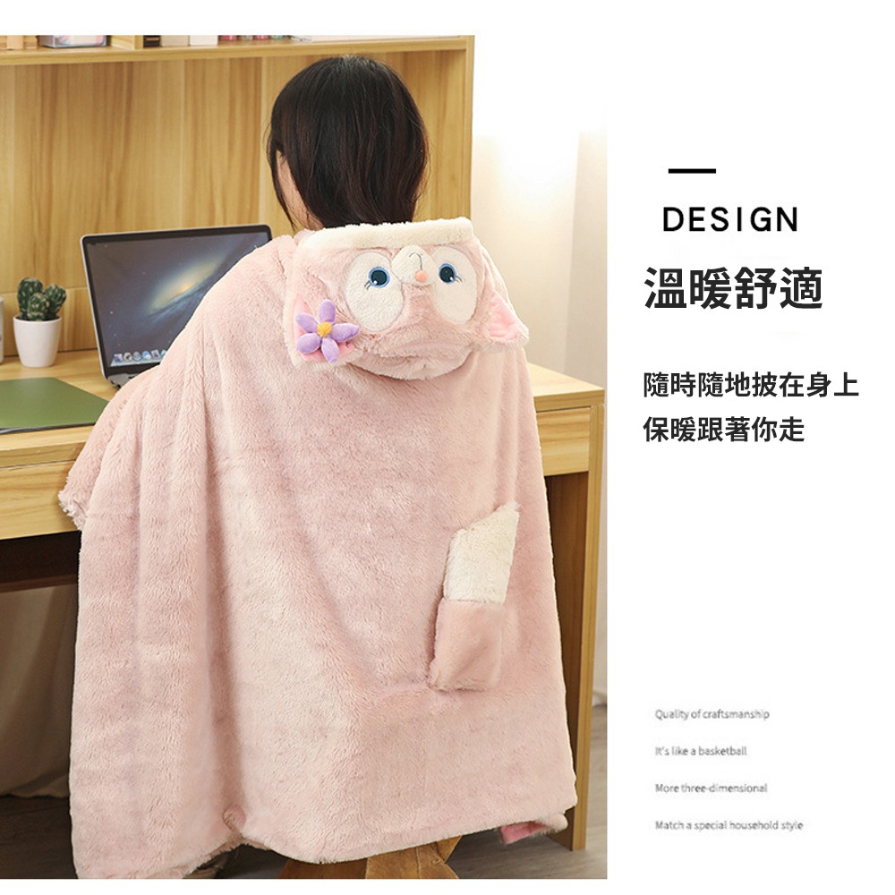 在家也要超可愛【小狐狸懶人毯】粉粉嫩嫩的造型 Linabell 粉紅狐狸 玲娜貝爾 人見人愛 居家 披肩 送禮 交換禮物-細節圖5