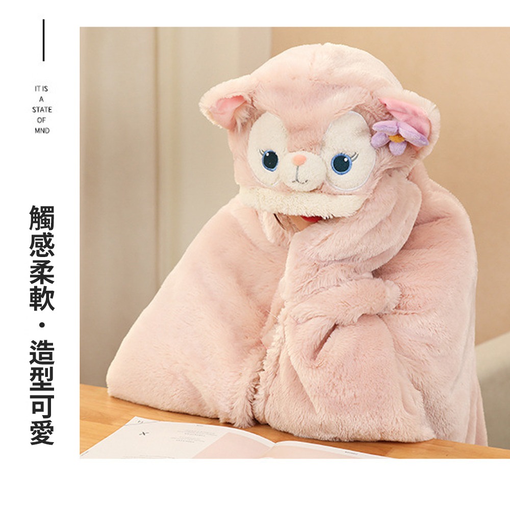 在家也要超可愛【小狐狸懶人毯】粉粉嫩嫩的造型 Linabell 粉紅狐狸 玲娜貝爾 人見人愛 居家 披肩 送禮 交換禮物-細節圖7
