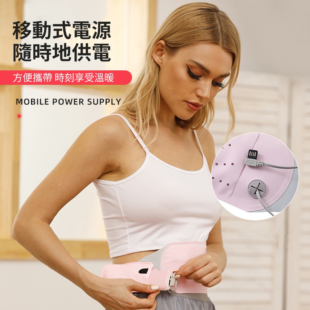 經痛注意！【按摩熱敷暖宮袋】溫暖你的子宮 減緩生理痛苦 舒適必備 女生必備 綁在腰上 讓熱能傳導至內臟 貼心暖男送禮首選-細節圖3