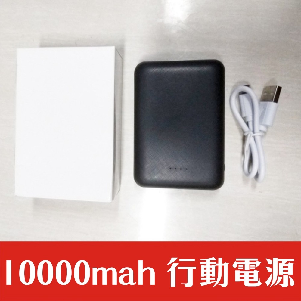 很神奇的【智能發熱背心】USB四區發熱 穿著就暖呼呼 藏在外套裡面 可自行控溫 低溫 出國 雪地 寒流 必備 保暖 防寒-細節圖7