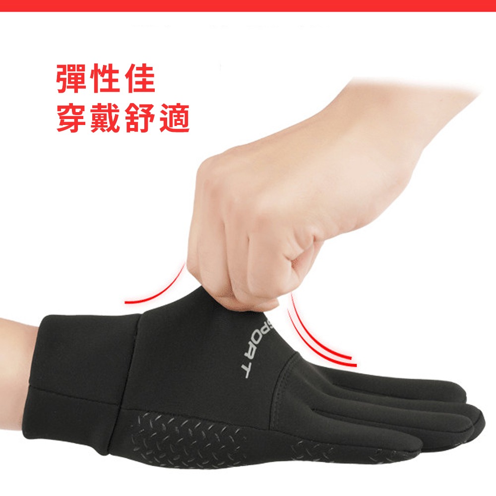 外勤族必備【可滑手機絨毛手套】保暖也照樣能使用手機 在外不用擔心不方便 防滑耐磨 觸屏 外送員一定要來一雙 送禮 交換禮-細節圖6
