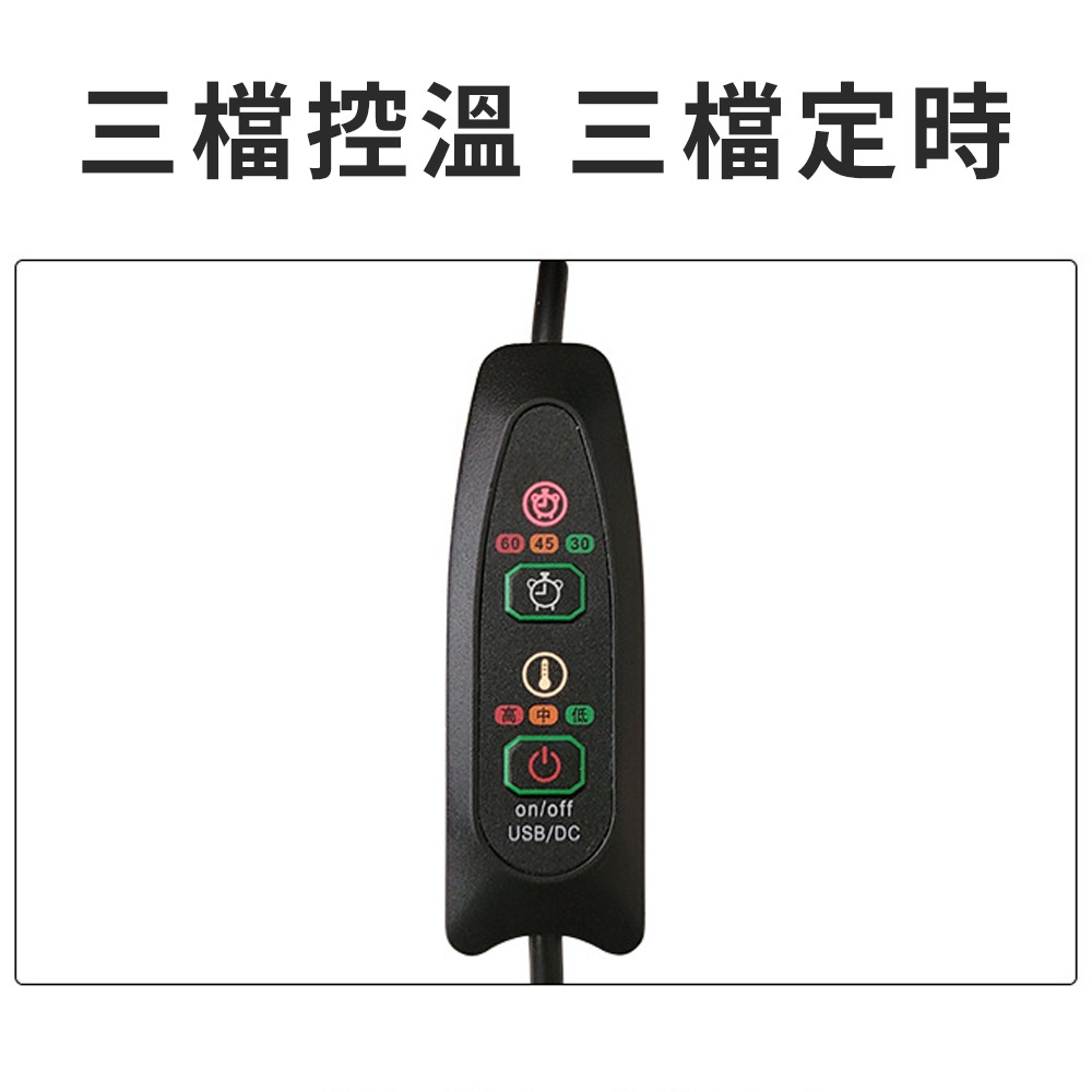 實在是太可愛【綿綿蓬蓬暖腳神器】暖腳寶 USB加熱拖鞋 三檔控溫 三檔定時 辦公室 居家追劇必備 外型可愛 送禮 交換禮-細節圖2