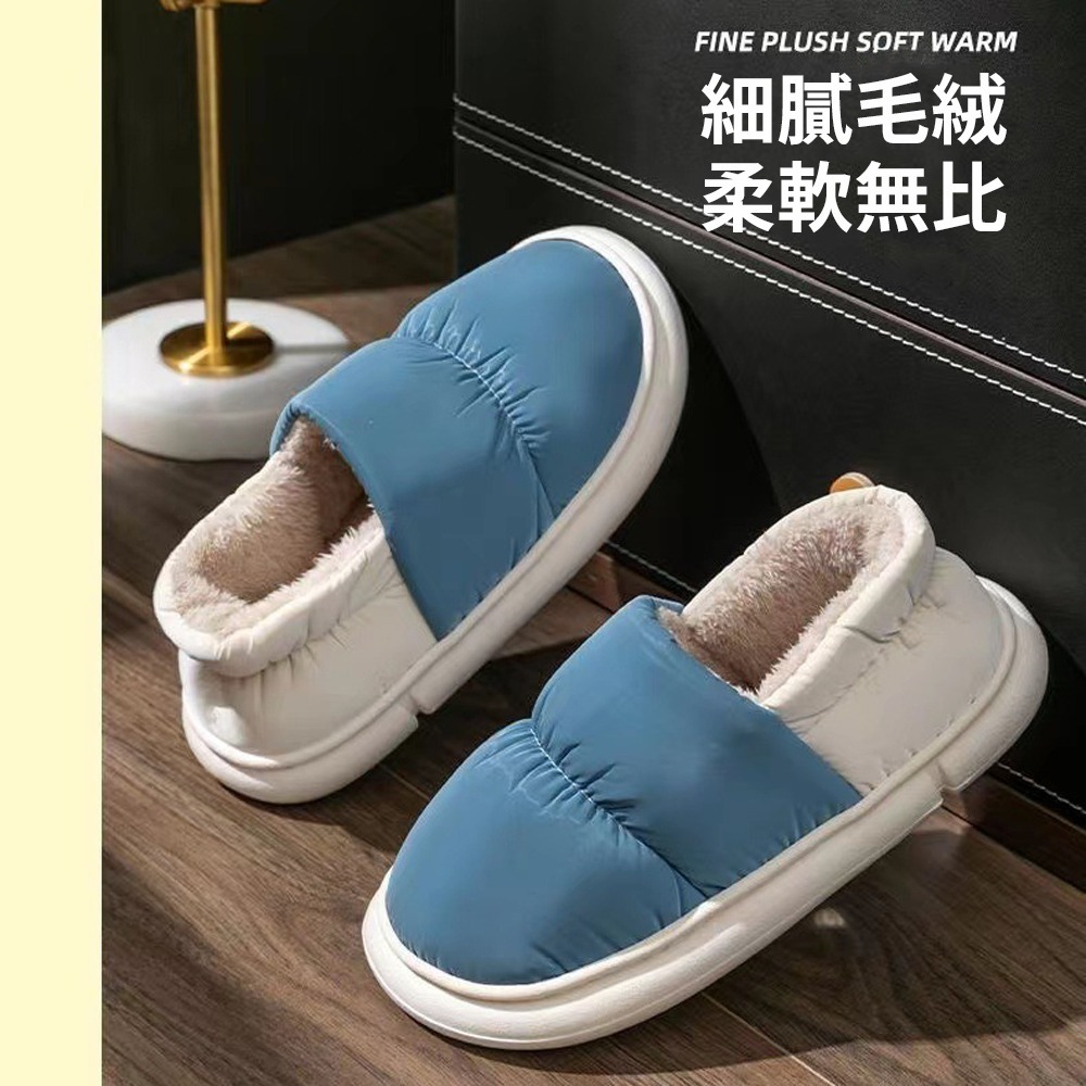 可可愛愛【羽絨保暖踩屎感拖鞋】居家 室內 辦公 暖呼呼 冬天不怕 冷氣房 超舒適的腳踏感 軟鞋底 腳底呵護 送禮 交換禮-細節圖3