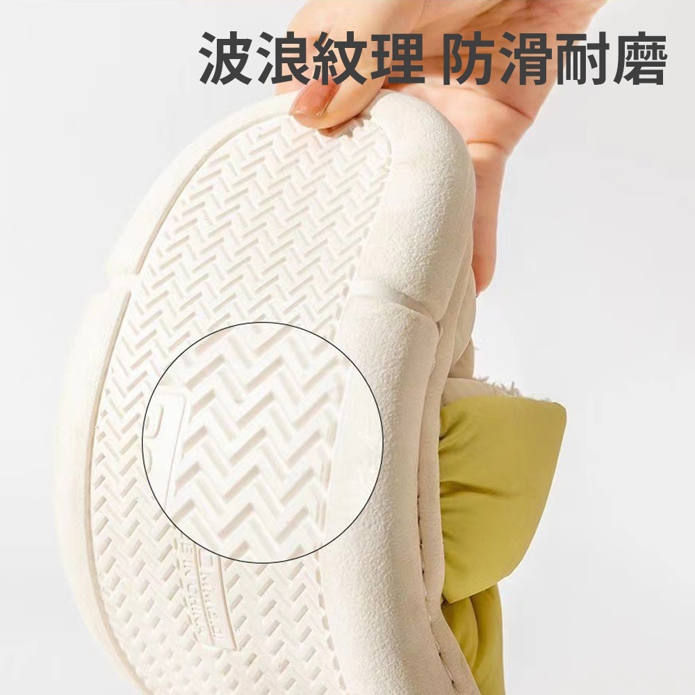 可可愛愛【羽絨保暖踩屎感拖鞋】居家 室內 辦公 暖呼呼 冬天不怕 冷氣房 超舒適的腳踏感 軟鞋底 腳底呵護 送禮 交換禮-細節圖4