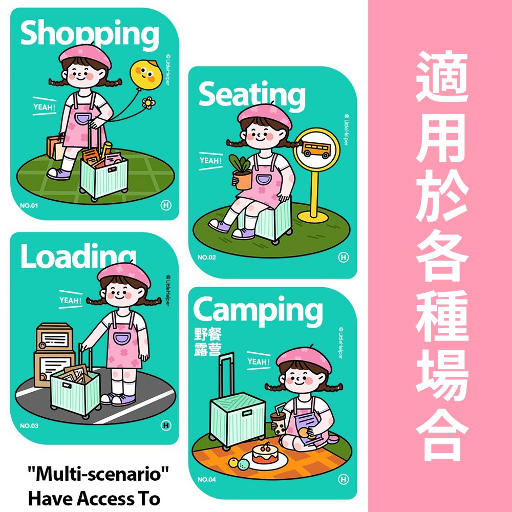 外出便利【折疊推車】拉車 摺疊車 馬卡龍色系 航空規格 拉桿 外出採買 野餐 輪車 收納箱 置物箱 露營 購物-細節圖7