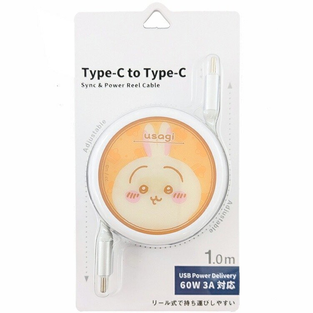 【原價$699】全新正版 吉伊卡哇 烏薩奇Type-C 傳輸線 充電線 伸縮 捲線器 收線器日本原廠-細節圖3