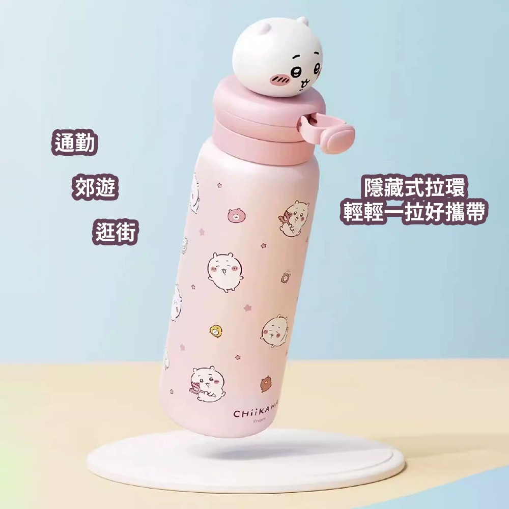 MINISO 吉伊卡哇 Chiikawa 粉色保溫杯 550ml 304不鏽鋼 保溫瓶 可愛隨行杯 保冷保溫 防漏 吸管-細節圖6