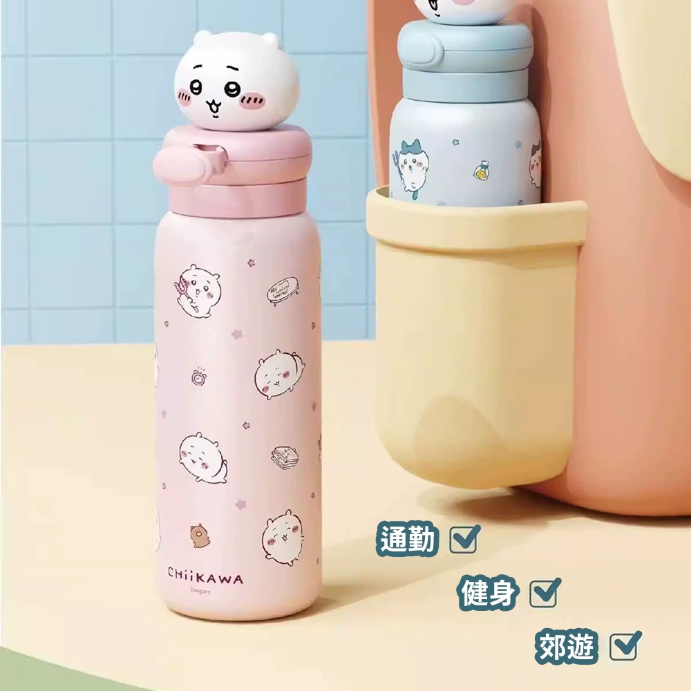 MINISO 吉伊卡哇 Chiikawa 粉色保溫杯 550ml 304不鏽鋼 保溫瓶 可愛隨行杯 保冷保溫 防漏 吸管-細節圖7