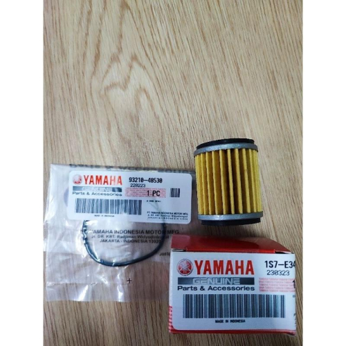 Yamaha XMAX 組合包 原廠 機油濾芯 O環 油芯 濾心 山葉 1S7-E3440-00 93210-48530