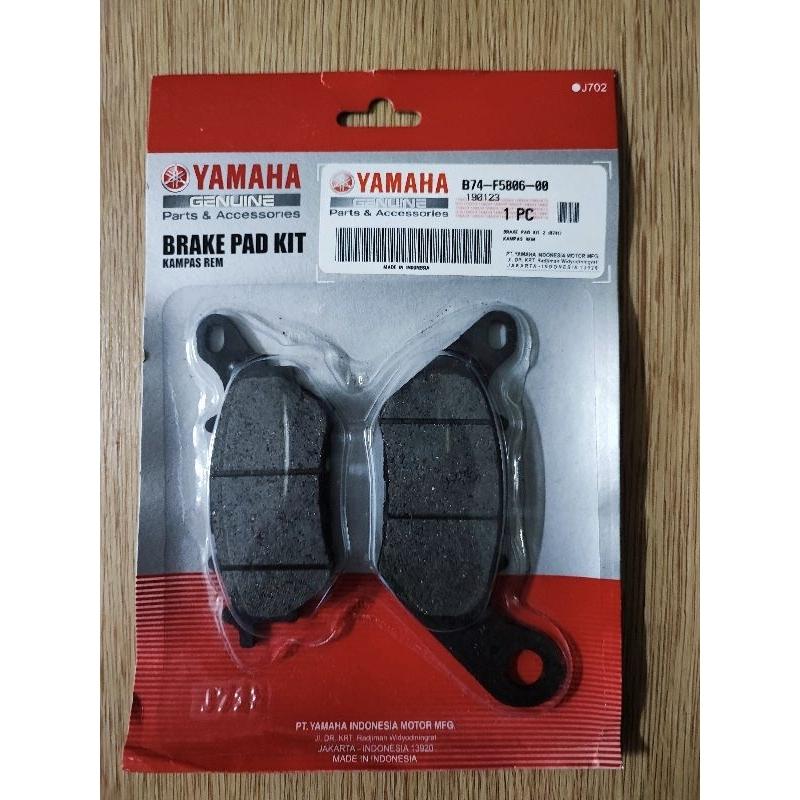 YAMAHA XMAX 前煞車皮 後煞車皮 來令片 原廠 B74-F5805-00 B74-F5806-00-細節圖2