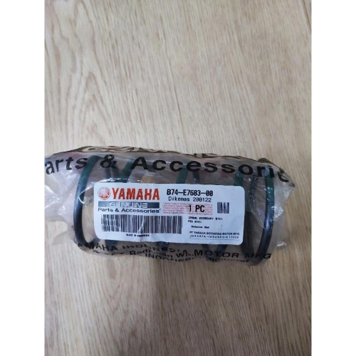 Yamaha XMAX 原廠 大彈簧 離合器彈簧 彈簧 B74-E7683-00