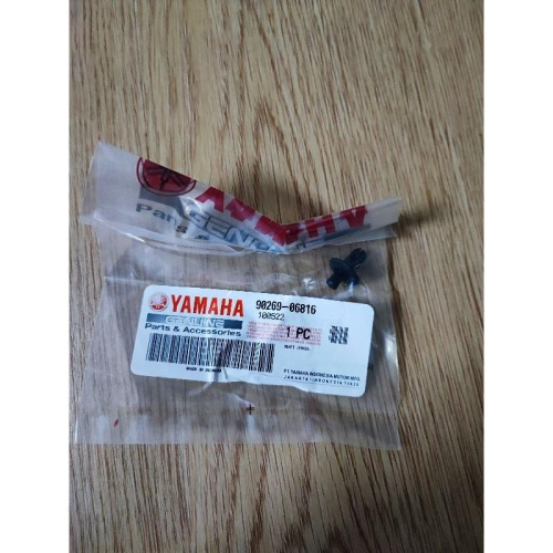 YAMAHA XMAX 塑膠扣 車殼塑膠扣 90269-06816