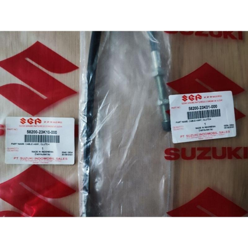 Suzuki gsx150 原廠 離合器線 GSX R150 S150