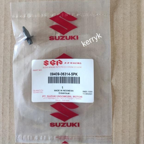 Suzuki 塑膠扣 gsx150 gsx R150 gsx S150 gsx R1000 gsx 1000