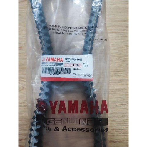 Yamaha XMAX 原廠 皮帶 山葉 B5X-E7641-00