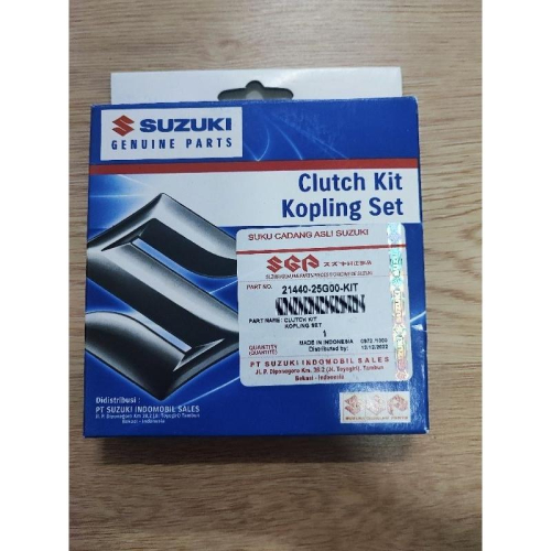 Suzuki gsx150 原廠 離合器 離合器片 離合器片組 離合器盤墊片 離合器壓板 GSX R150 S150