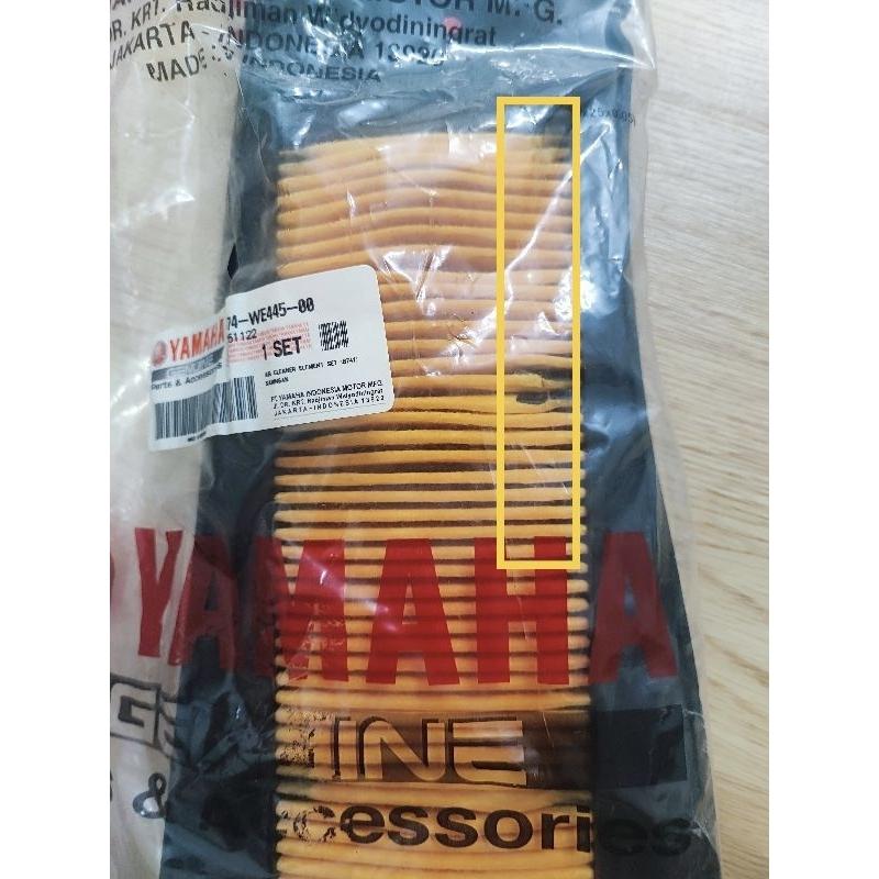 NG商品 Yamaha XMAX 空濾 原廠 空濾 大空濾 B74-WE445-00-細節圖4