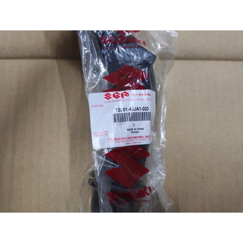 Suzuki Address110 共振腔  進氣管 address110 Address 110-細節圖2