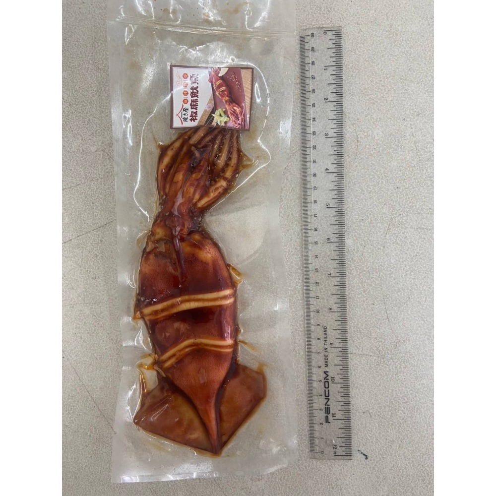 椒麻魷魚一組2隻-細節圖3