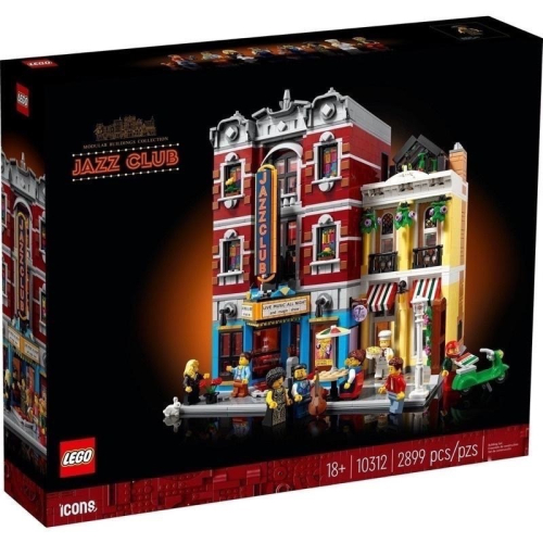 【高雄｜阿育小舖】&lt;現貨可刷卡&gt; Lego 10312 爵士俱樂部 Jazz Club 披薩店