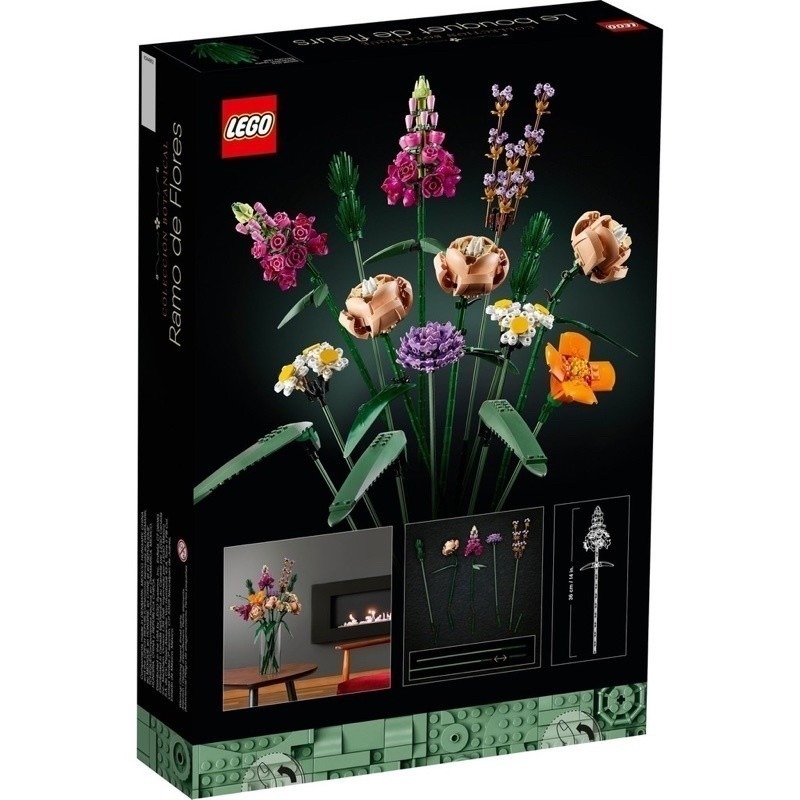 【高雄∣阿育小舖】<現貨可刷卡> Lego 10280 花束 Flower Bouquet-細節圖3
