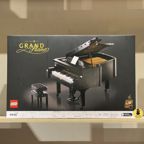 【高雄∣阿育小舖】&lt;現貨可刷卡&gt; Lego 21323 iDeas系列 鋼琴 Grand Piano
