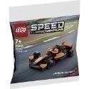 LEGO 30683 麥拉倫 F1🏎️