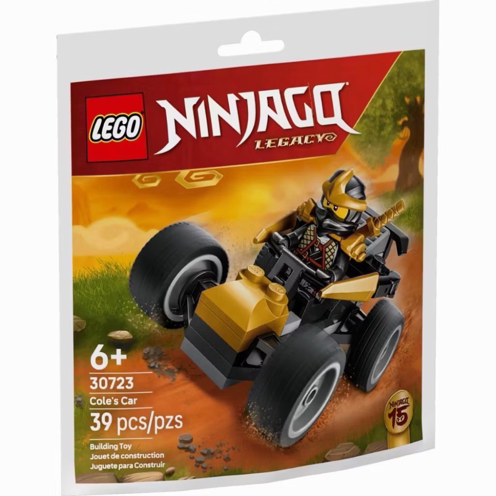 【高雄∣阿育小舖】LEGO 樂高 袋裝 小包 30726 30724 30725 30723 30735 PolyBag-規格圖1