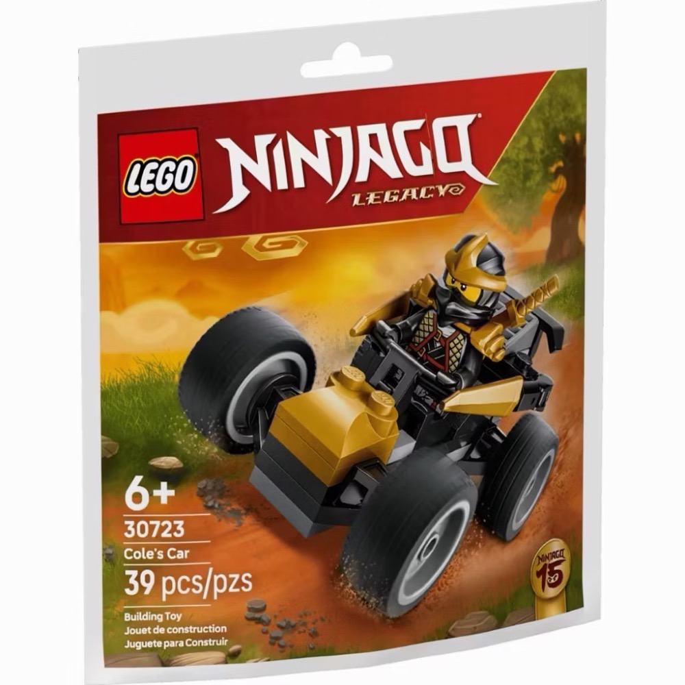 【高雄∣阿育小舖】LEGO 樂高 袋裝 小包 30726 30724 30725 30723 30735 PolyBag-規格圖1