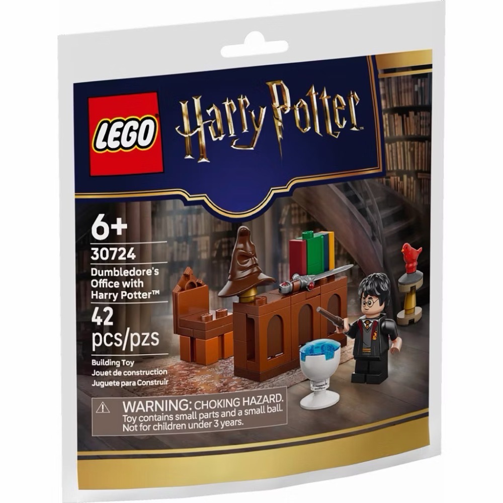 【高雄∣阿育小舖】LEGO 樂高 袋裝 小包 30726 30724 30725 30723 30735 PolyBag-規格圖1