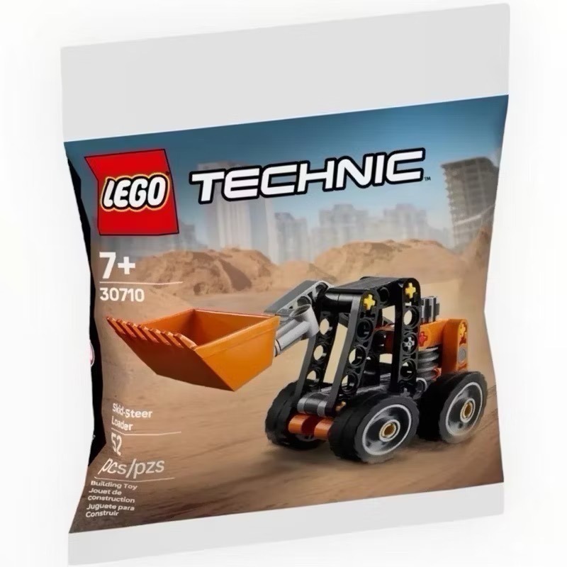 【高雄∣阿育小舖】LEGO 樂高 袋裝 小包 30692 30509 30510 30707 30653 PolyBag-規格圖1