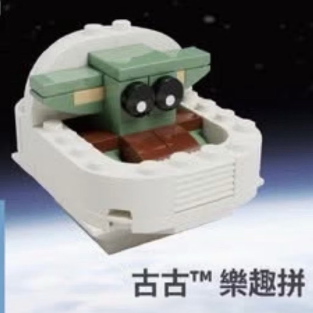 【高雄∣阿育小舖】LEGO 樂高 袋裝 小包 30726 30724 30725 30723 30735 PolyBag-規格圖1