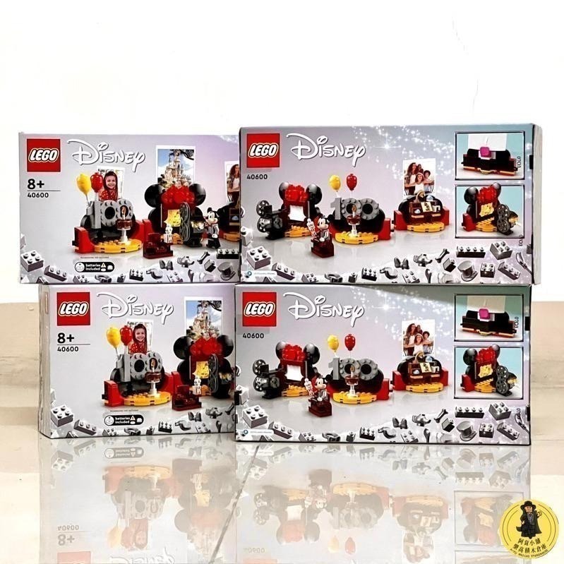 （店面）９００【高雄∣阿育小舖】LEGO 40600 歡慶迪士尼 100 週年-細節圖2
