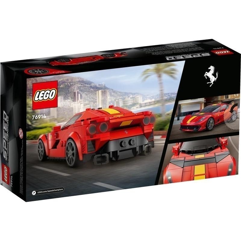 【高雄｜阿育小舖】LEGO 76914 法拉利 812 Competizione 極速賽車系列-細節圖2