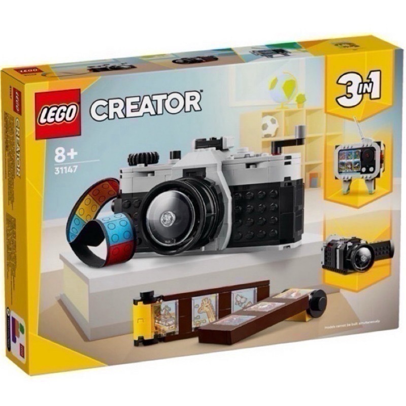 【高雄∣阿育小舖】LEGO 31147 復古照相機-細節圖2