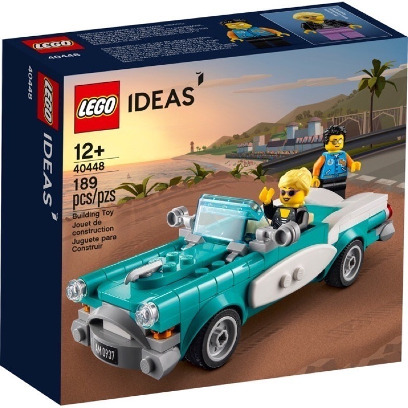 【高雄∣阿育小舖】<現貨可刷卡> Lego 40448 Vintage Car 復古老爺車-細節圖2