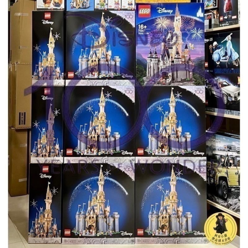 【高雄｜阿育小舖】LEGO 43222 迪士尼城堡 迪士尼100周年 Disney Castle