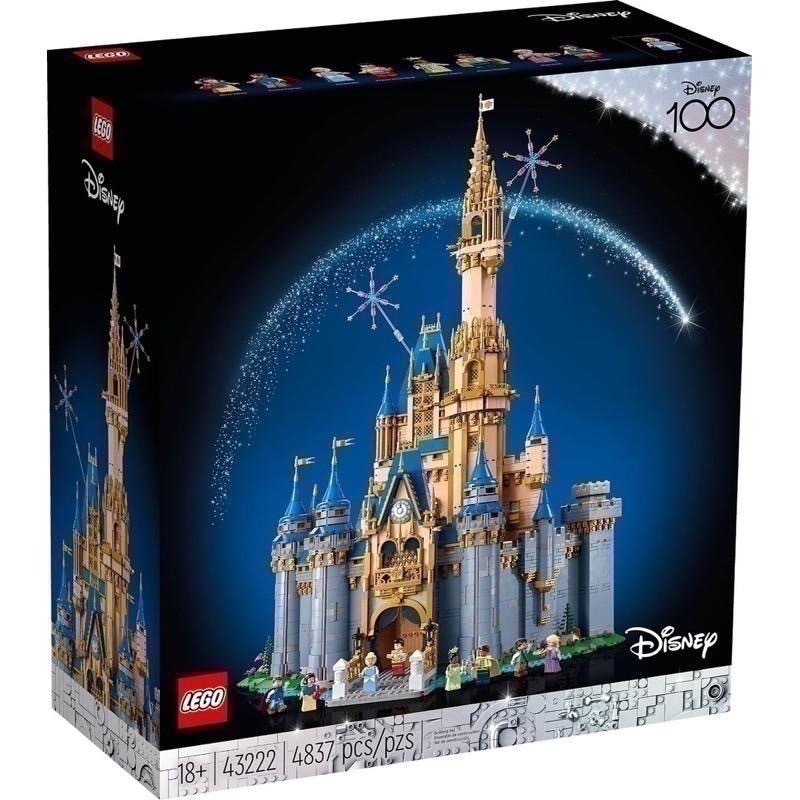 【高雄｜阿育小舖】LEGO 43222 迪士尼城堡 迪士尼100周年 Disney Castle-細節圖2