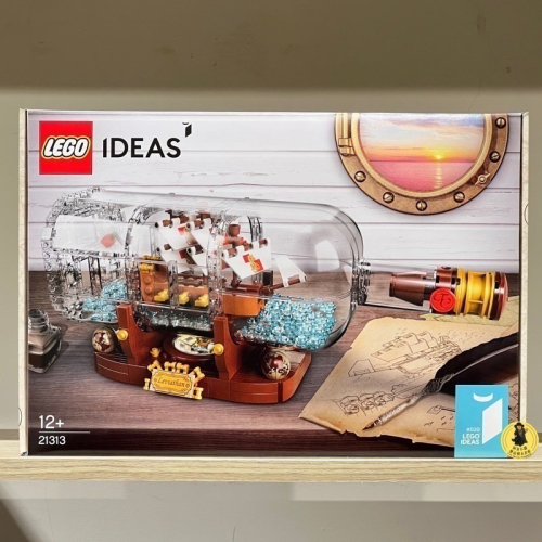【高雄∣阿育小舖】LEGO 92177 瓶中船 Ship in a Bottle