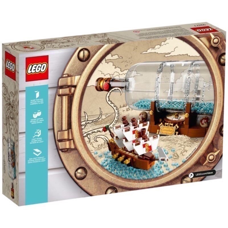 【高雄∣阿育小舖】LEGO 92177 瓶中船 Ship in a Bottle-細節圖3