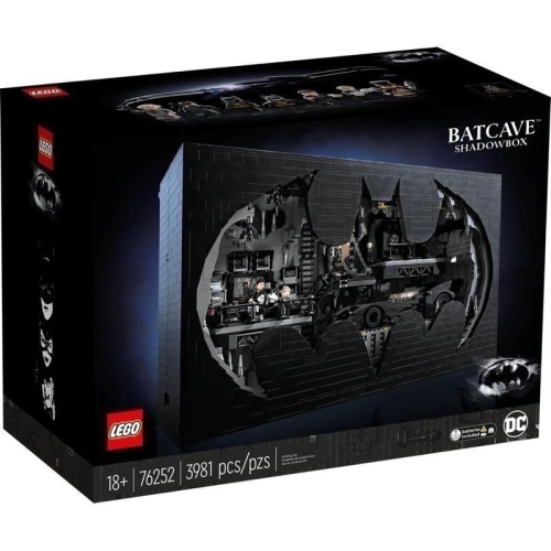 【高雄∣阿育小舖】LEGO 76252 蝙蝠洞 - 暗箱