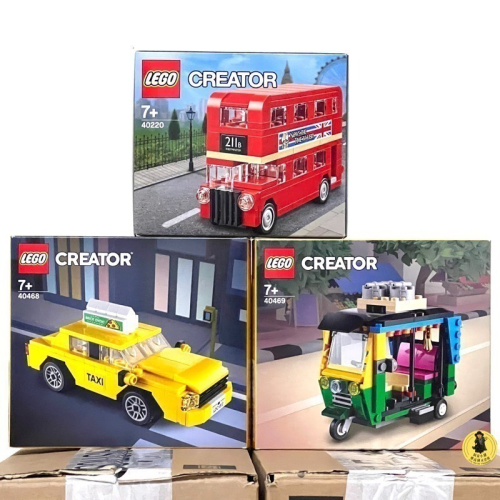 【高雄∣阿育小舖】現貨 Lego 40220 英國倫敦巴士 Lego 40468 計程車 Lego 40469 嘟嘟車