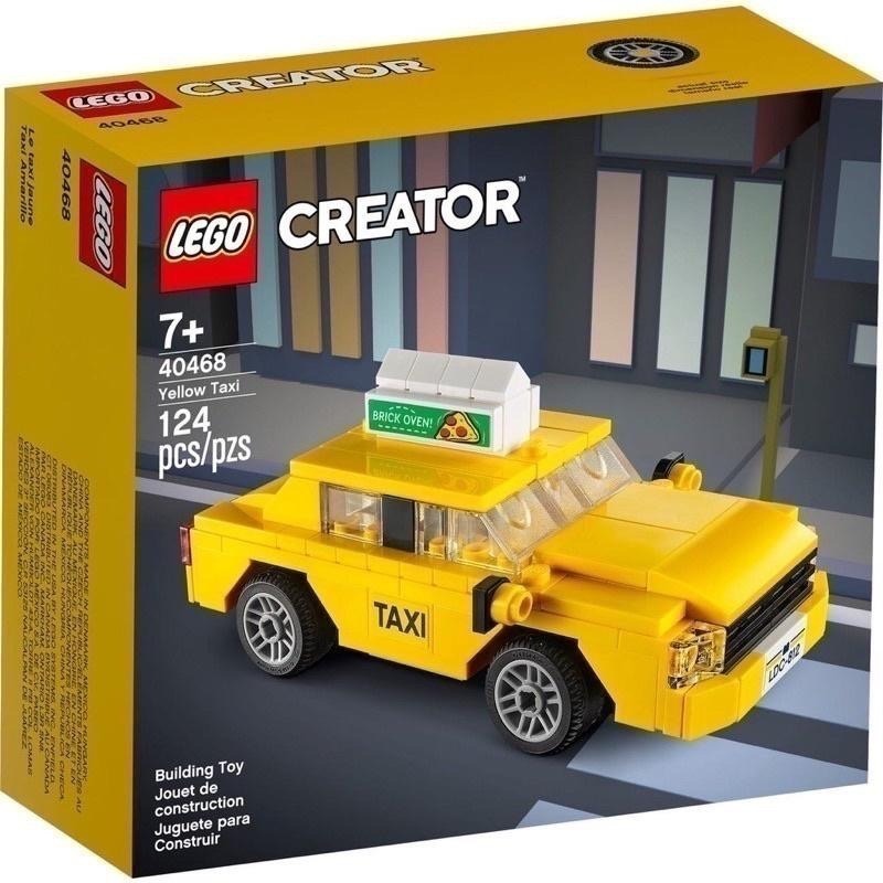 【高雄∣阿育小舖】現貨 LEGO 40220 英國倫敦巴士 Lego 40468 計程車 Lego 40469 嘟嘟車-細節圖4