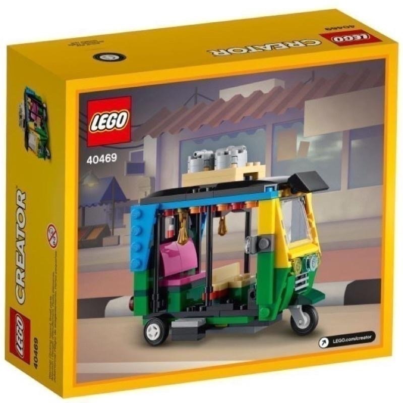 【高雄∣阿育小舖】現貨 LEGO 40220 英國倫敦巴士 LEGO 40468 計程車 LEGO 40469 嘟嘟車-細節圖8