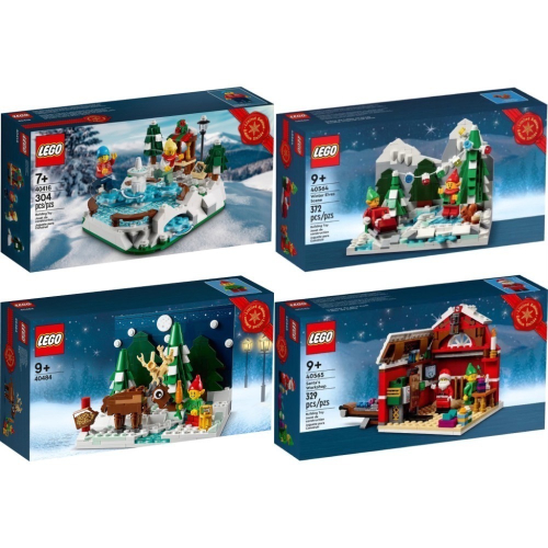 【高雄∣阿育小舖】 &lt;現貨可刷卡&gt; Lego 40484 聖誕老人的庭院 40564 冬季小精靈 40565