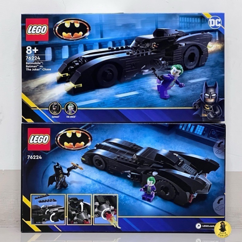 【高雄∣阿育小舖】LEGO 76224 蝙蝠車 76265 蝙蝠戰機 蝙蝠俠 小丑