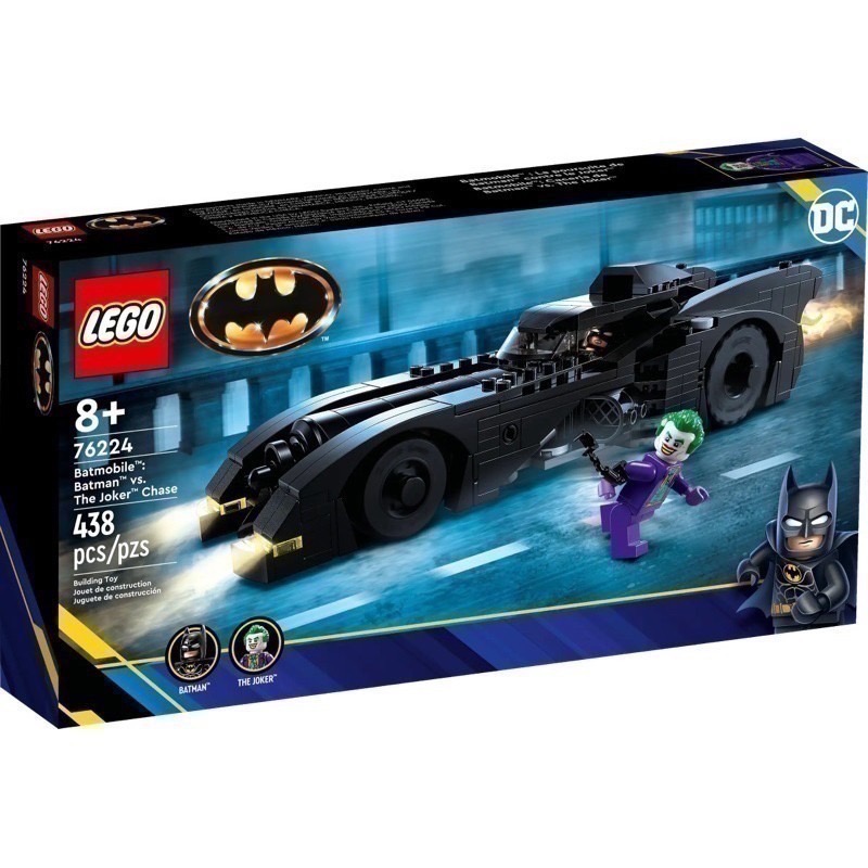 【高雄∣阿育小舖】LEGO 76224 蝙蝠車 76265 蝙蝠戰機 蝙蝠俠 小丑-細節圖3