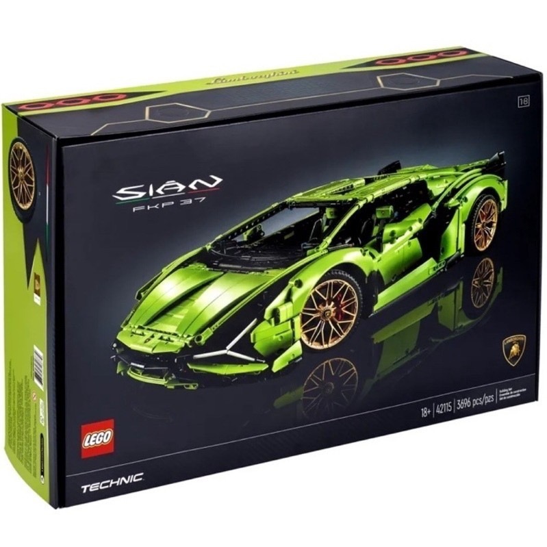 【高雄∣阿育小舖】LEGO 42115 Sián FKP 37 藍寶堅尼 Lamborghini-細節圖2