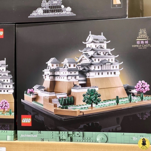 【高雄｜阿育小舖】&lt;現貨可刷卡&gt; Lego 21060 姬路城 日本名城 日本 樂高 建築系列