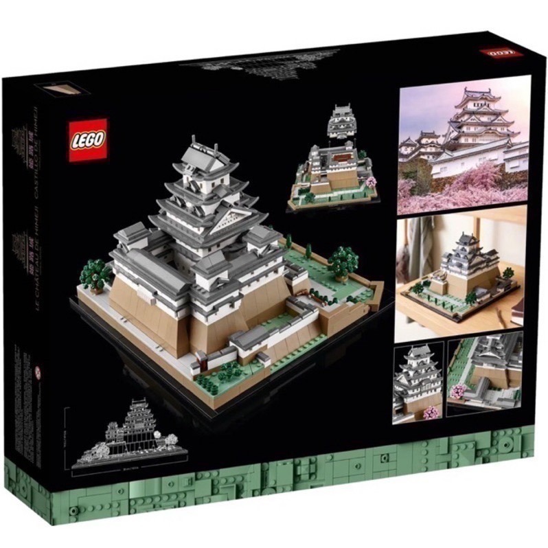 【高雄｜阿育小舖】LEGO 21060 姬路城 日本名城 日本 樂高 建築系列-細節圖3